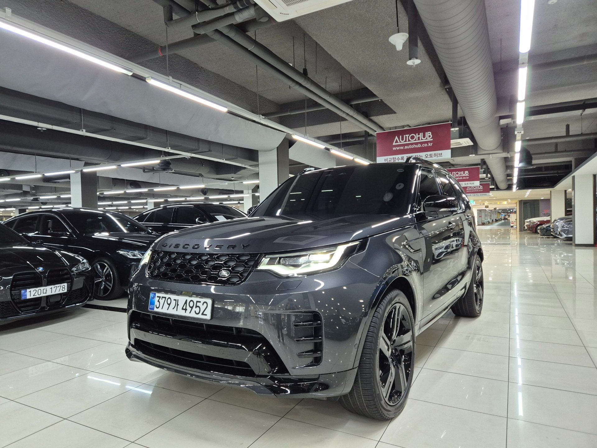 LAND ROVER DISCOVERY - View 1