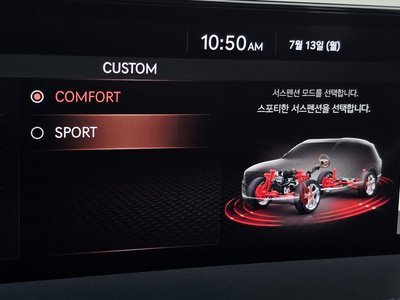 2020 Genesis GV80 — миниатюра 32