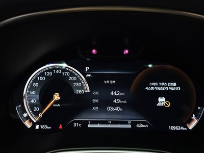 2020 Genesis GV80 — миниатюра 11