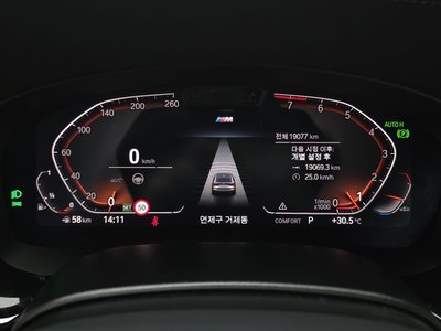 2024 BMW 6 SERIES GT 缩略图 11