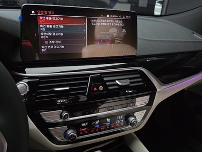 2024 BMW 6 SERIES GT 缩略图 20