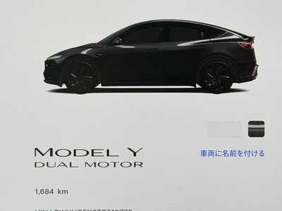 صورة مصغرة 68 لـ 2026 Tesla MODEL Y