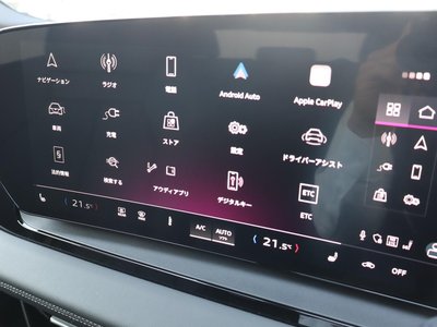2025 AUDI Q6 E-TRON — миниатюра 35