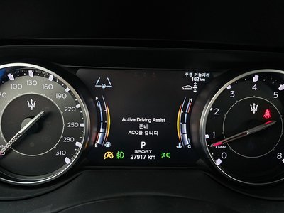 MASERATI LEVANTE - 8