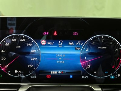 MERCEDES-BENZ S-CLASS - 8