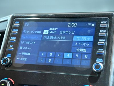 2020 Toyota GRAND ACE — миниатюра 14