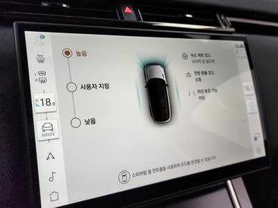 2025 LAND Rover RANGE ROVER VELAR — миниатюра 31