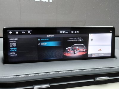 2023 Genesis GV70 thumbnail 31