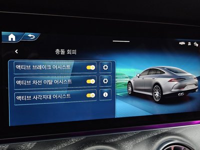 2024 Mercedes-BENZ GT AMG — миниатюра 23