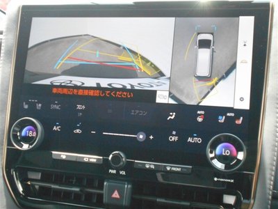 2023 Toyota VELLFIRE thumbnail 11