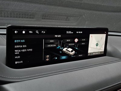 2023 Genesis G80 (RG3) — миниатюра 16