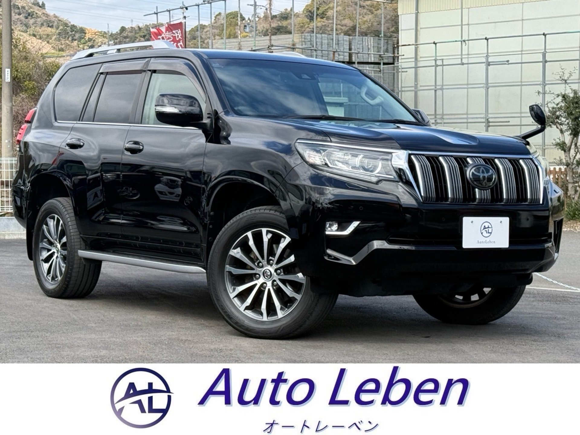 TOYOTA LAND CRUISER PRADO - View 1