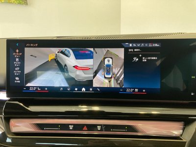 2025 BMW 5 SERIES — миниатюра 31