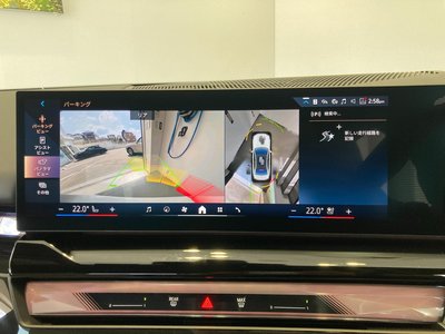 2025 BMW 5 SERIES — миниатюра 30