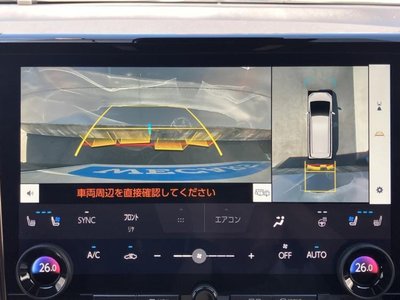 2024 Toyota ALPHARD — миниатюра 12