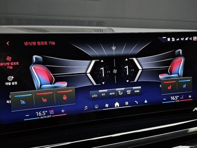 صورة مصغرة 17 لـ 2026 BMW X5