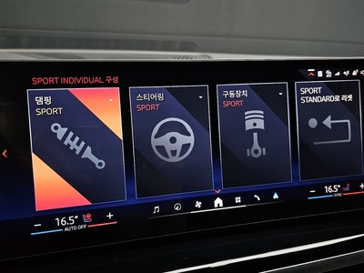 صورة مصغرة 16 لـ 2026 BMW X5
