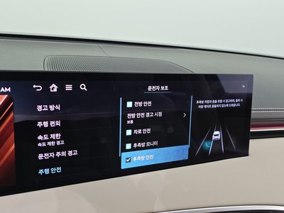 2026 Genesis GV70 缩略图 16
