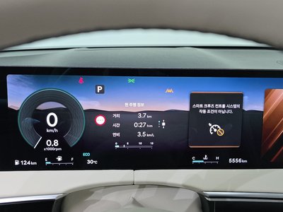 2026 Genesis GV70 缩略图 12