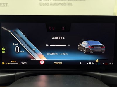 2023 BMW 3 SERIES 照片 8