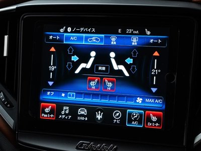 صورة مصغرة 43 لـ 2019 Maserati GHIBLI