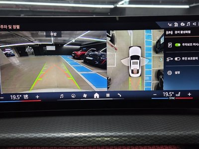 2026 BMW 4 SERIES 缩略图 12