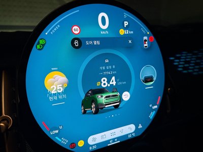 2025 MINI COOPER S COUNTRYMAN — миниатюра 20
