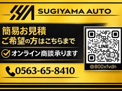 2025 Toyota LAND CRUISER 250 — фото 2