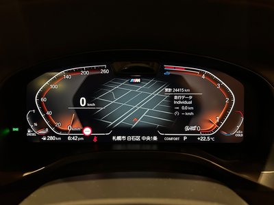 2023 BMW X3 — миниатюра 11