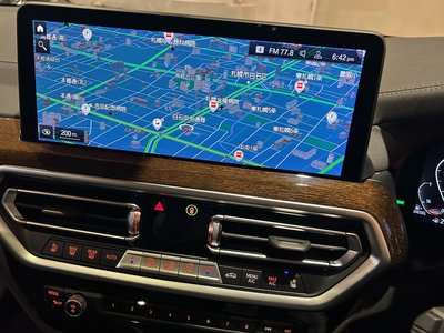 2023 BMW X3 — миниатюра 15