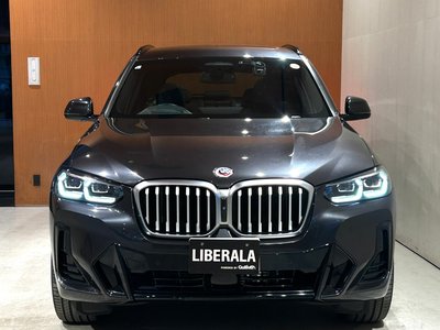 2023 BMW X3 — миниатюра 50