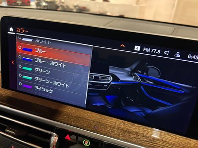 2023 BMW X3 — миниатюра 21
