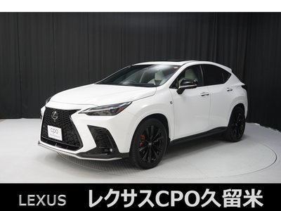 صورة 1 لـ 2023 Lexus NX