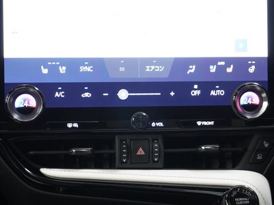 صورة مصغرة 18 لـ 2023 Lexus NX