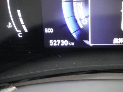 صورة 8 لـ 2023 Lexus NX