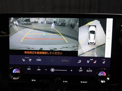 صورة مصغرة 17 لـ 2023 Lexus NX