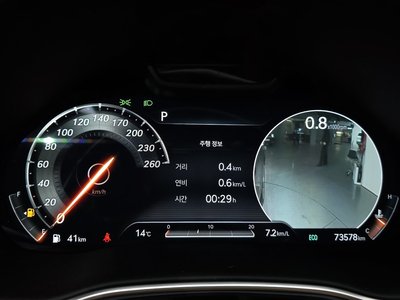 GENESIS GV80 - 8