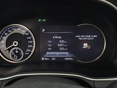 GENESIS GV80 - 8