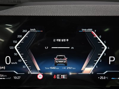 2025 BMW X3 照片 8