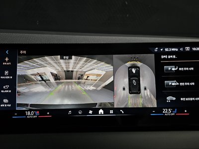 2025 BMW X3 thumbnail 15