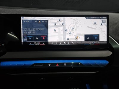 2025 BMW X3 thumbnail 14