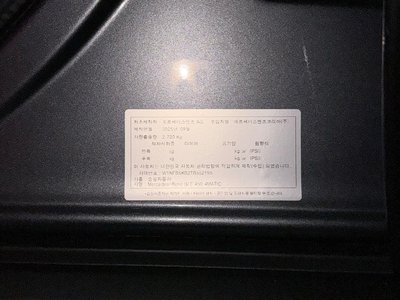 MERCEDES-BENZ GLE - 9