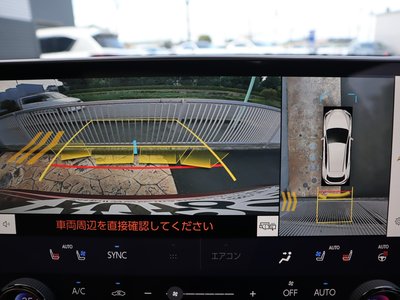 صورة مصغرة 13 لـ 2025 Lexus NX