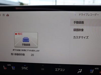 صورة مصغرة 12 لـ 2025 Lexus NX