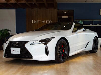 LEXUS LC CONVERTIBLE