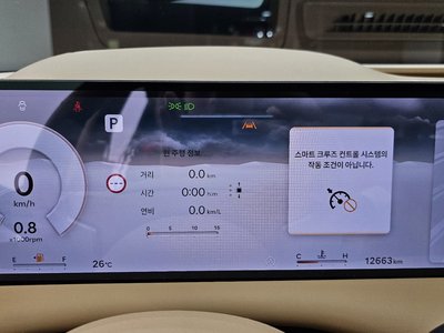 صورة مصغرة 11 لـ 2025 GENESIS G80 (RG3)