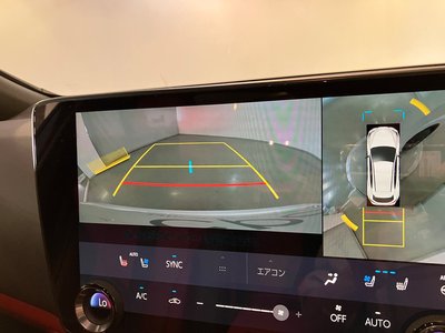 صورة مصغرة 24 لـ 2024 Lexus NX