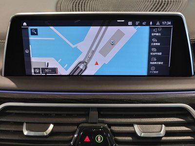 2021 BMW 7 SERIES — миниатюра 58