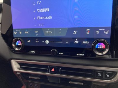 صورة مصغرة 14 لـ 2024 Lexus RX