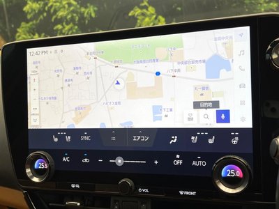 2023 Lexus NX photo 60